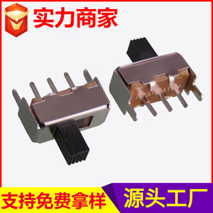 拨动滑动开关 推动拨动滑动触通开关 LED户外灯拨动开关实力工厂详情26