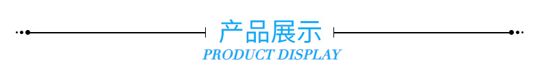 拨动滑动开关 推动拨动滑动触通开关 LED户外灯拨动开关实力工厂详情4