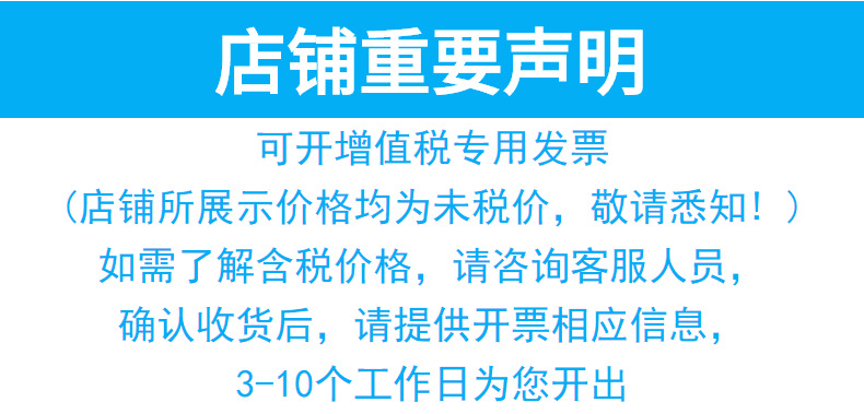 拨动滑动开关 推动拨动滑动触通开关 LED户外灯拨动开关实力工厂详情2