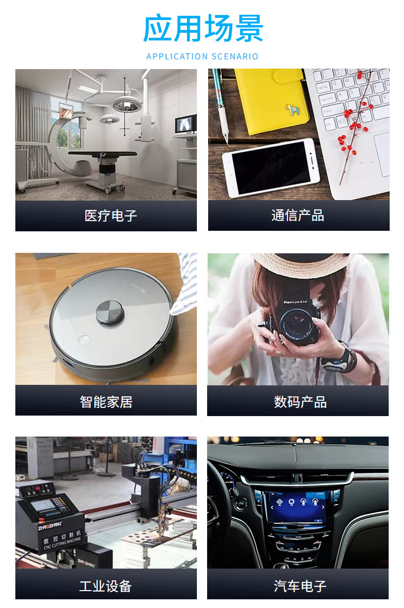 拨动滑动开关 推动拨动滑动触通开关 LED户外灯拨动开关实力工厂详情9