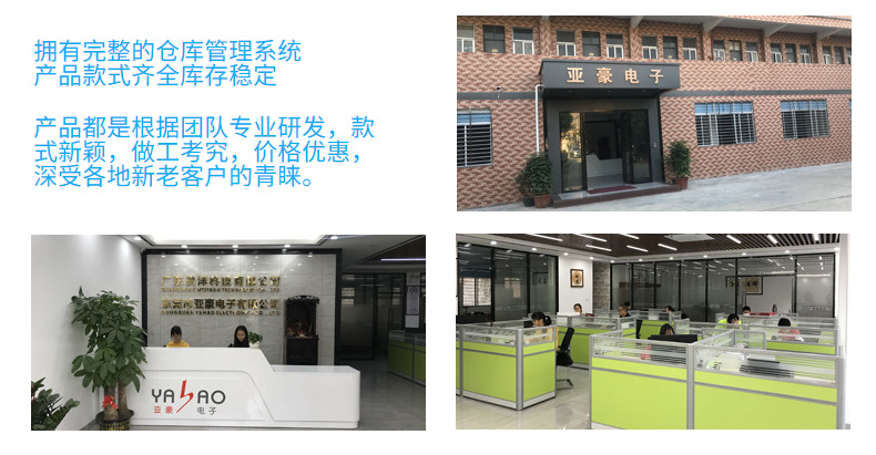 拨动滑动开关 推动拨动滑动触通开关 LED户外灯拨动开关实力工厂详情15