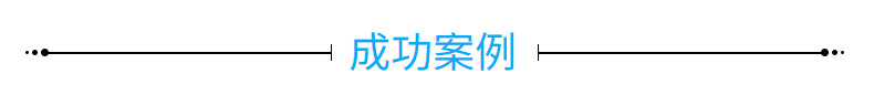 拨动滑动开关 推动拨动滑动触通开关 LED户外灯拨动开关实力工厂详情11