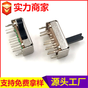 拨动滑动开关 推动拨动滑动触通开关 LED户外灯拨动开关实力工厂详情25