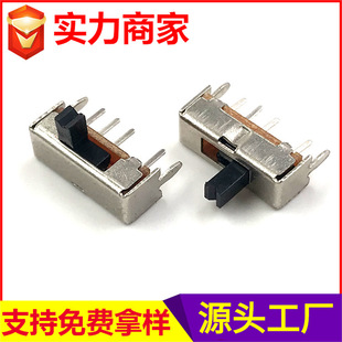 拨动滑动开关 推动拨动滑动触通开关 LED户外灯拨动开关实力工厂详情24