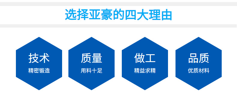 拨动滑动开关 推动拨动滑动触通开关 LED户外灯拨动开关实力工厂详情10