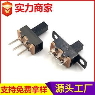 拨动滑动开关 推动拨动滑动触通开关 LED户外灯拨动开关实力工厂详情23