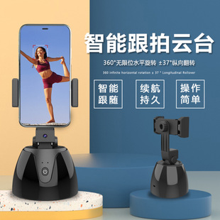 厂家直售无线蓝牙自拍器 安卓\IOS新旧系统适配手机自拍器遥控器详情10