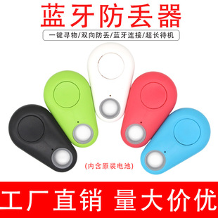 厂家直售无线蓝牙自拍器 安卓\IOS新旧系统适配手机自拍器遥控器详情13