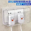 缩略图 3