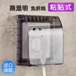 缩略图 5