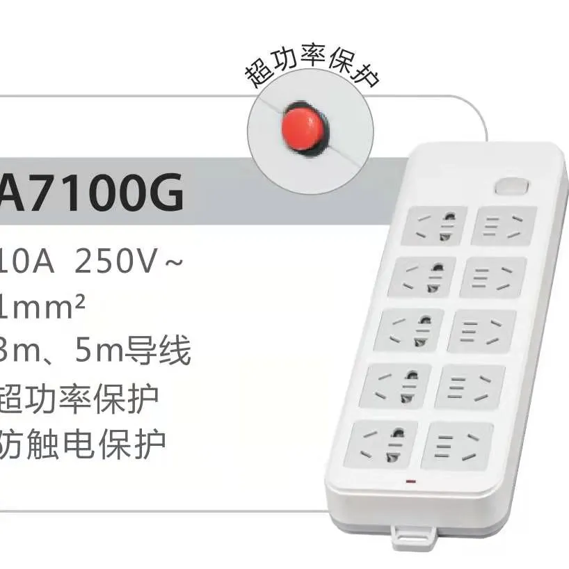 主图 1
