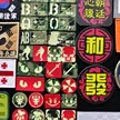 缩略图 7