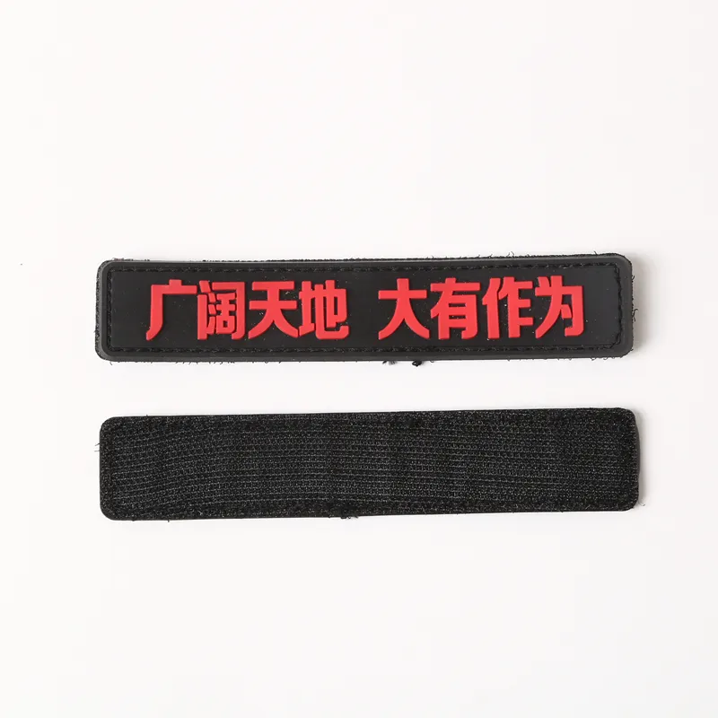 主图 1