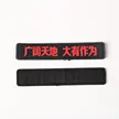 缩略图 1
