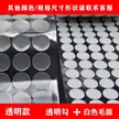 缩略图 6