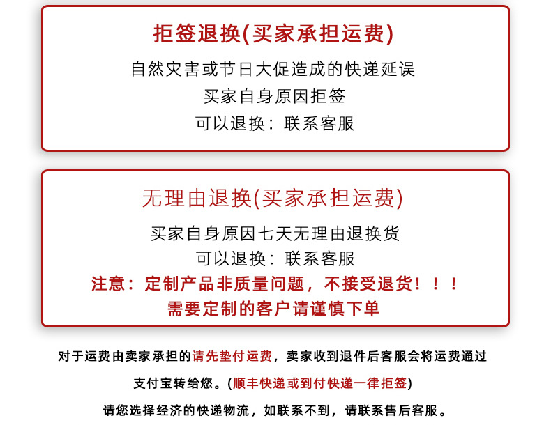 百集_18.jpg