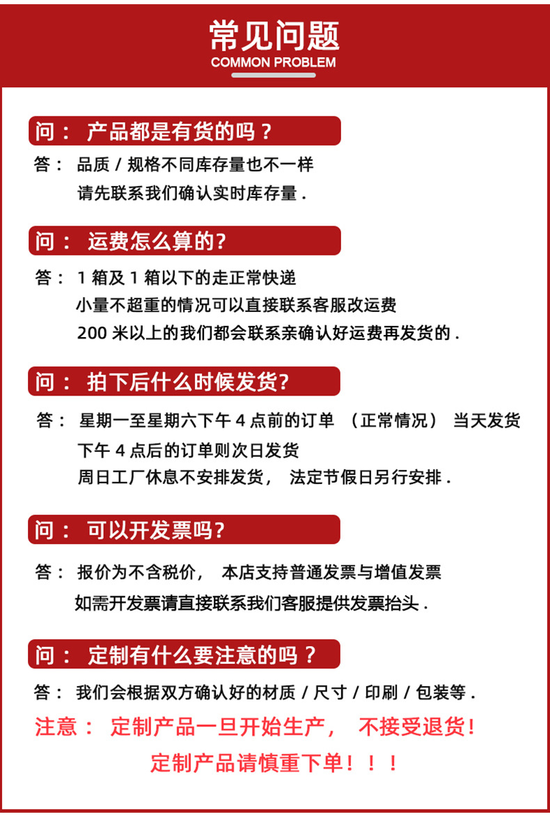 百集_15.jpg