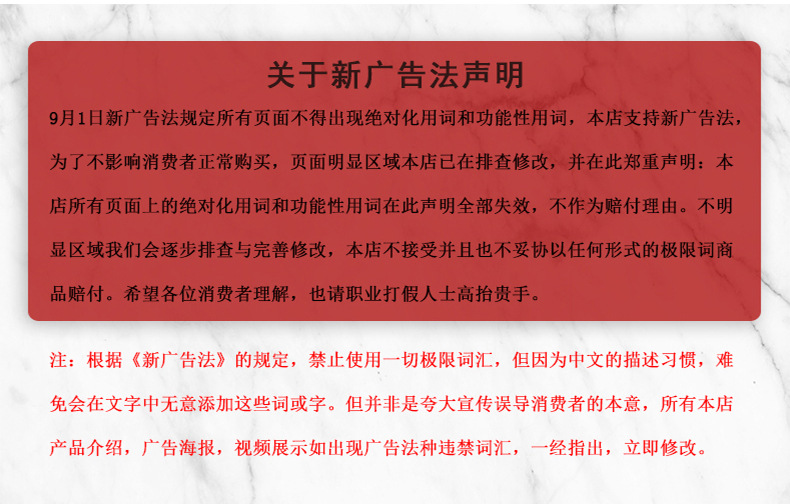 百集_19.jpg