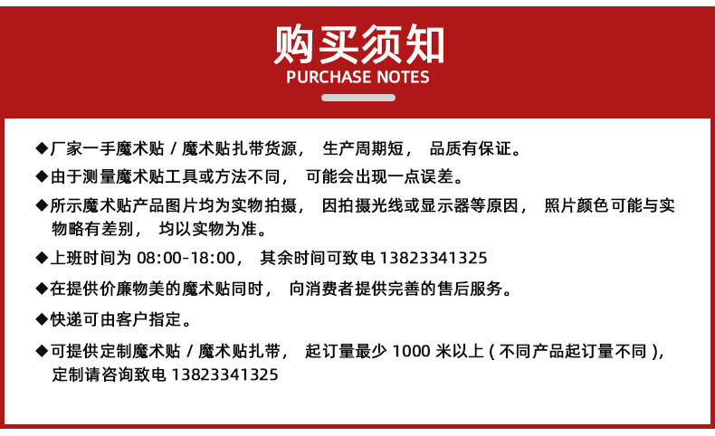 百集_16.jpg