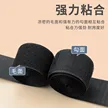 缩略图 2