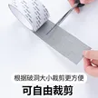 缩略图 3