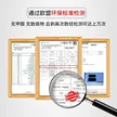 缩略图 2