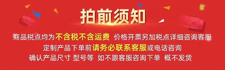 QQ图片20240206121852.jpg