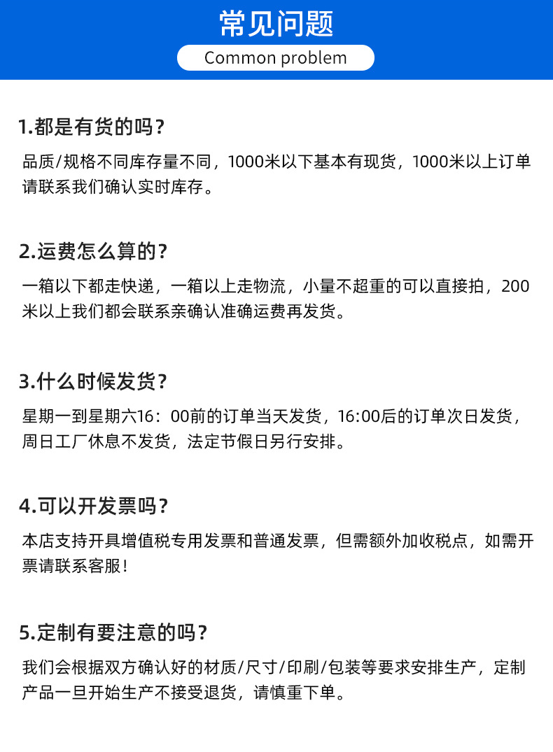 企业微信截图_16527005276078_17