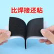 缩略图 3