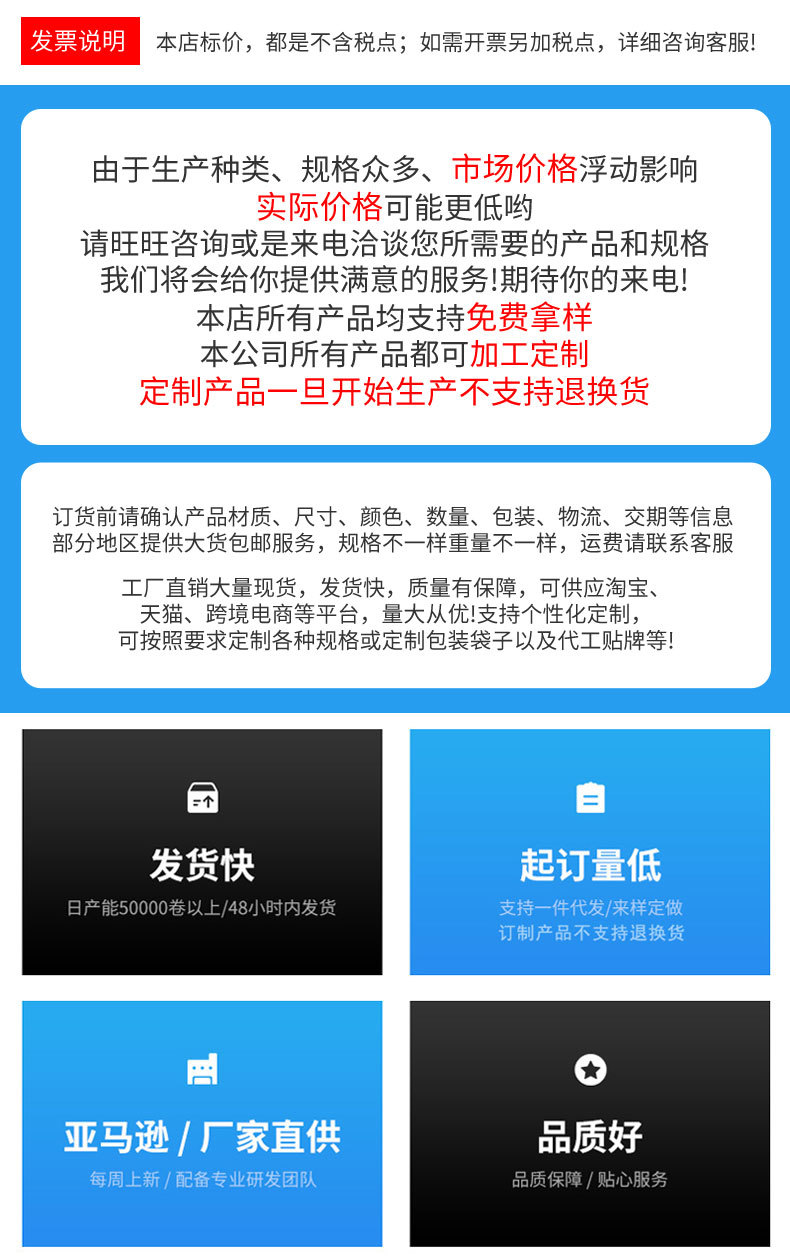 顶1.jpg