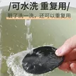 缩略图 4
