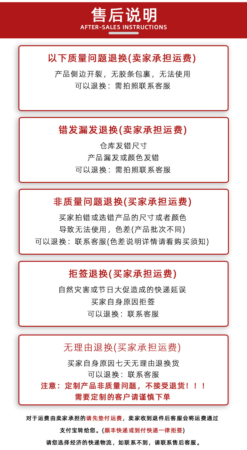 未标题-1-恢复的_17.jpg