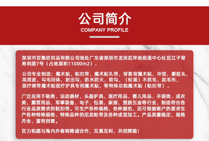 未标题-1-恢复的_11.jpg