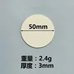 缩略图 8