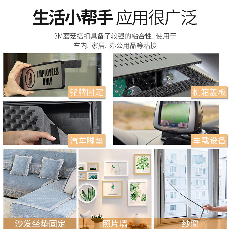 SJ3550CF3