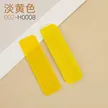 缩略图 7