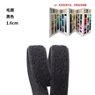 缩略图 6