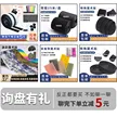 缩略图 1