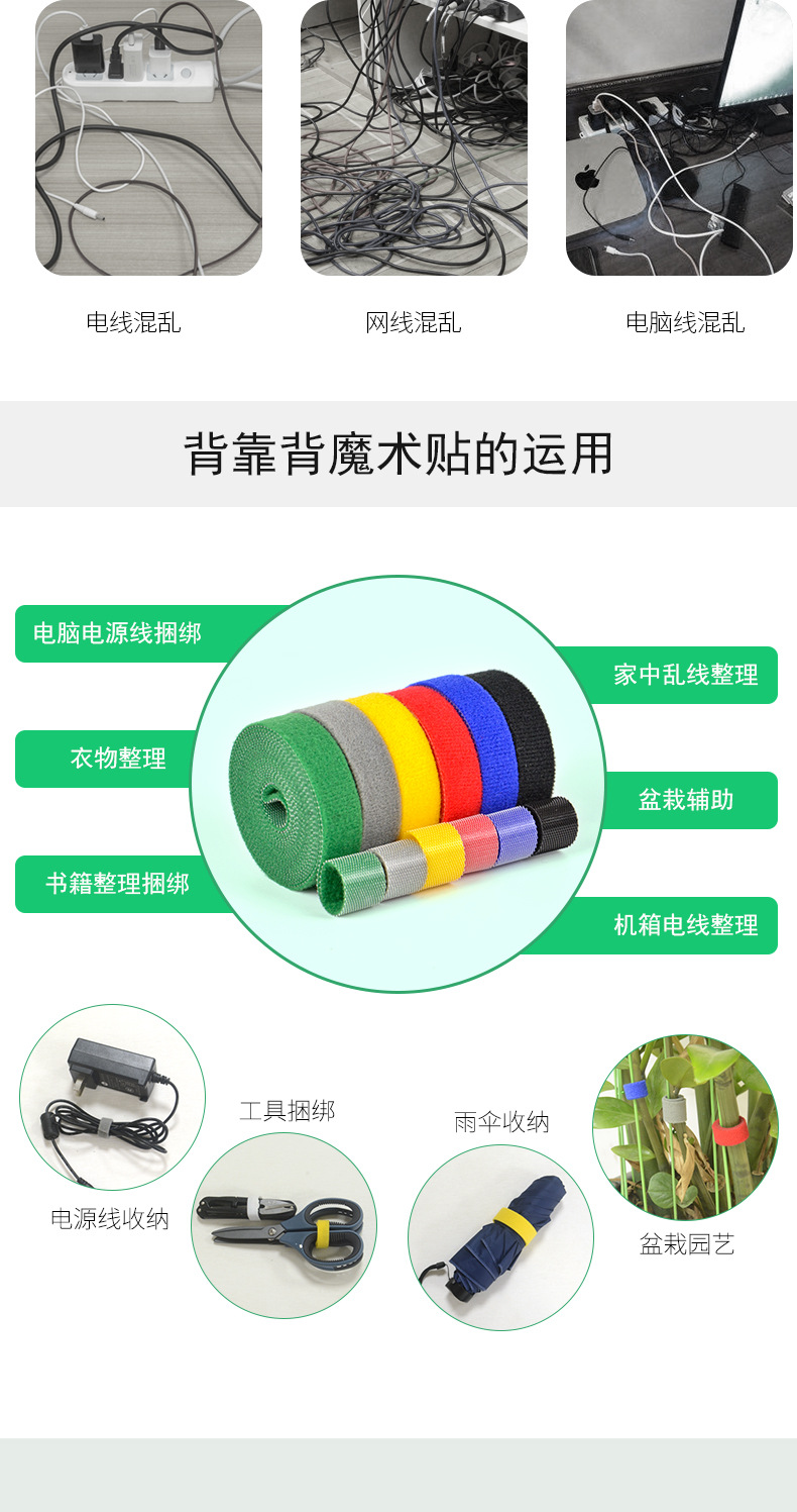 详情_02.jpg