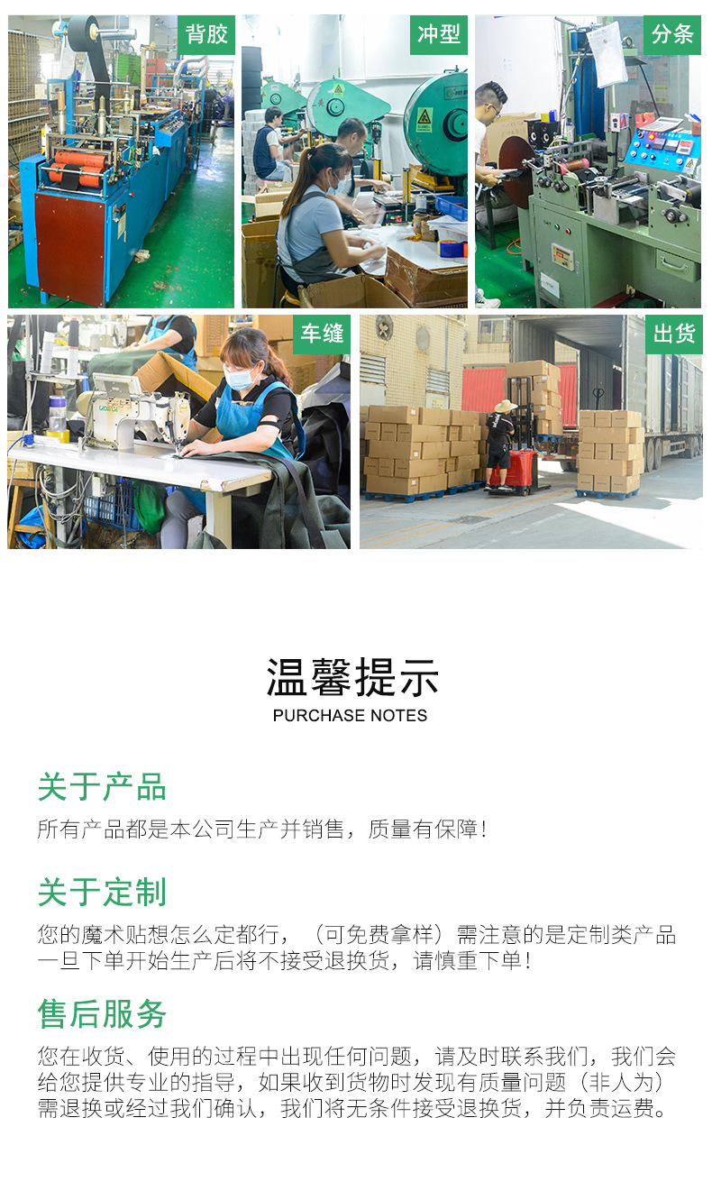 详情_08.jpg