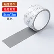 缩略图 8