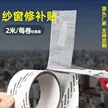 缩略图 5
