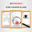 缩略图 2