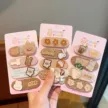 缩略图 2