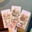 缩略图 1