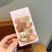 缩略图 9