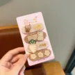 缩略图 7