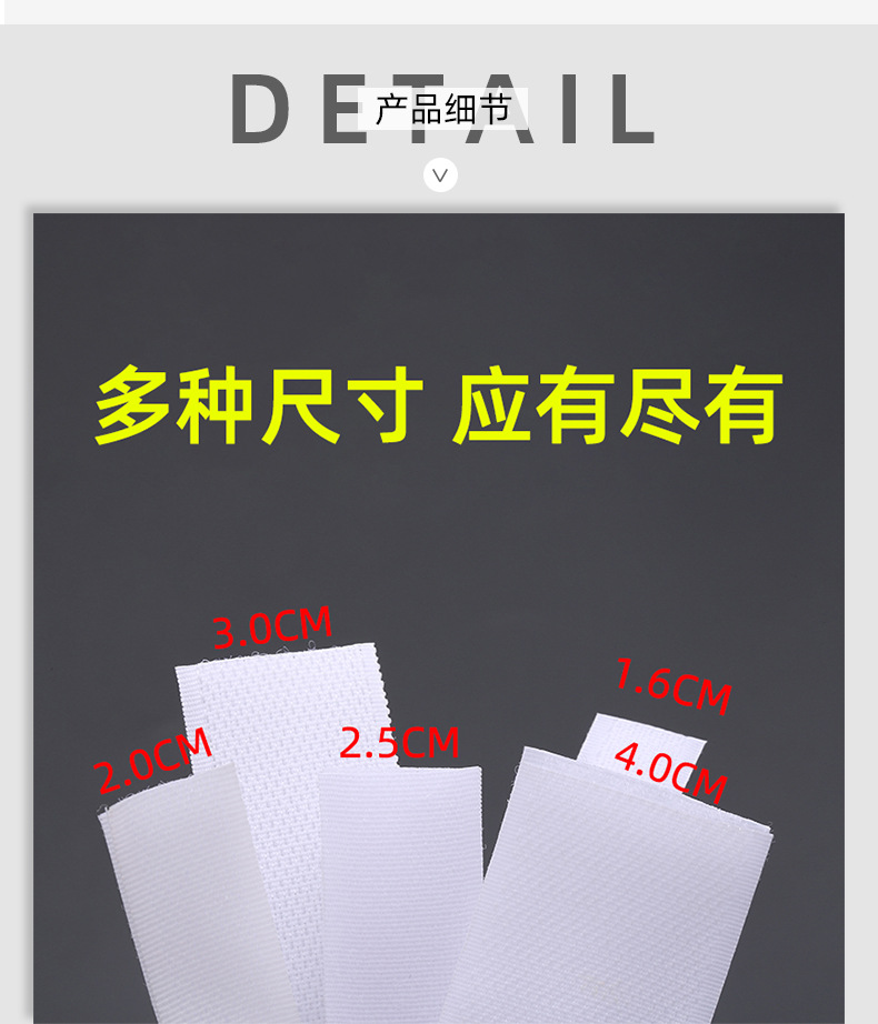 详情_06.jpg