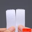 缩略图 8
