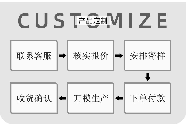 详情_10.jpg